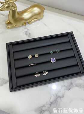 简约珠宝首饰戒展示架黑白色PUins风展示架PU皮托盘