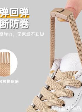 鞋内侧防磨贴鞋子侧边皮鞋防磨脚