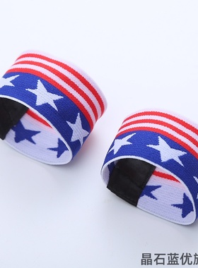 儿童护腕表演篮球街舞演