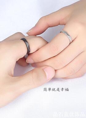 黑色银色戒指男女情侣一对光面素圈开口简约个性戒送女友礼物