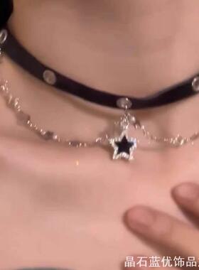 2026女款甜酷风黑色星星choker