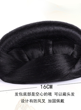 古装汉服假发包一体式懒人发箍全头套古风唐代假发日常盘发发髻