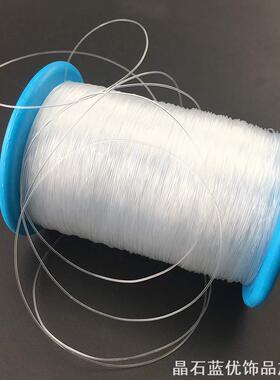 明鱼丝线DIYins风鱼线绳编织线