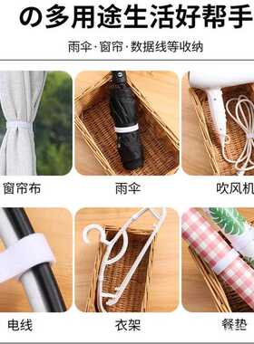 整理理线带电线固定桌面整理理线带电线固定器卷线器器数据线收纳