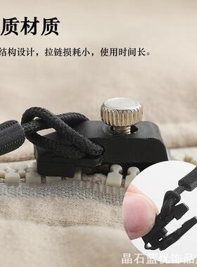 隐形裤子收腰神器松紧裤腰收紧