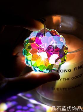 丁达尔效应水晶玻璃摆件太阳捕手