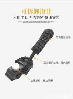 收腰神器腰带女款裤腰收紧别针