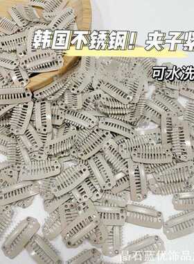 ins风宠物发夹物狗狗diy发梳夹夏
