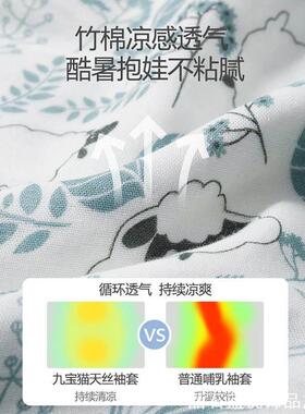 社交电量胸针学生包包胸牌小众