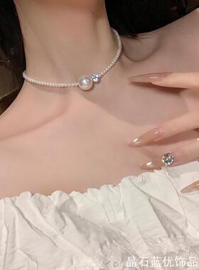 高级感小众仿珍珠镶钻choker项链