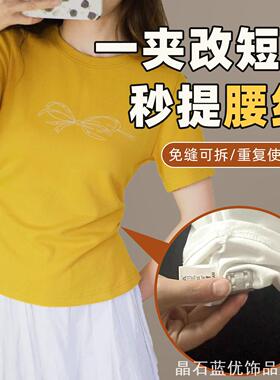 暖帽毛线针织帽可当围脖两用头饰