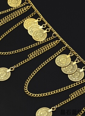 新款肚皮舞腰饰土耳其古