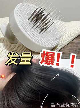 洗头刷梳子精致按摩刷皮洗头洗头发洗头刷创意清洁家用收纳