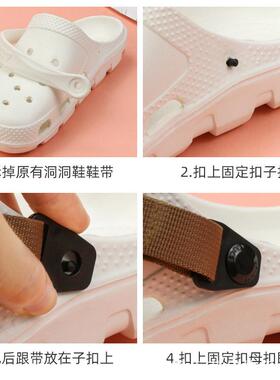 鞋内侧防磨贴侧面运动鞋拖鞋磨破