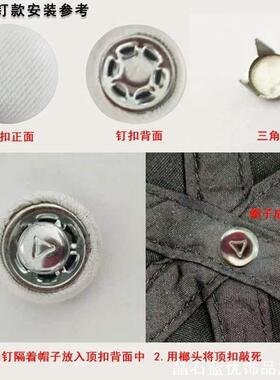 衬衫领西装领高档西服合金休闲