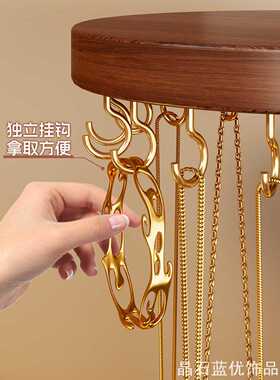 立式手链手串展示架收纳架精致