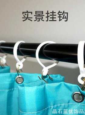个性窗帘圈窗帘环挂环罗马帘圈