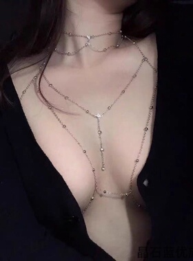 性感胸链欧美时尚饰品流