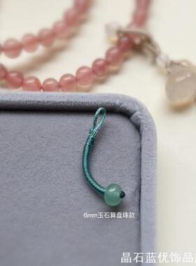 绳扣万能扣手工编织手串滴溜连接扣手链扣环编绳跑环扣头配件