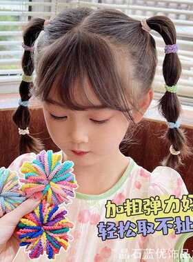 ins皮筋儿童糖果色皮筋宝儿童绳筋可爱女孩发家用收纳