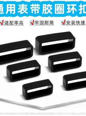 一次性提拉绷带隐形围脖户外拉面