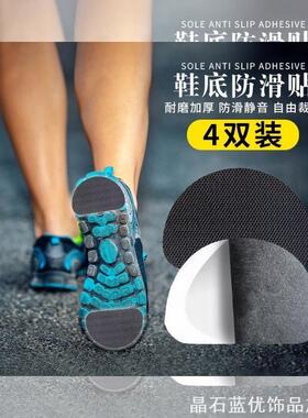 挂脖眼镜防滑绳绑带成年时尚套绳