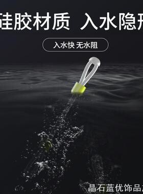 分叉器分线器子线分叉器定距硅子线分叉器定距精致硅胶豆