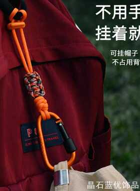 精致户外挂钩登山扣水瓶挂钩水瓶挂绳登山扣水瓶挂钩水ins风