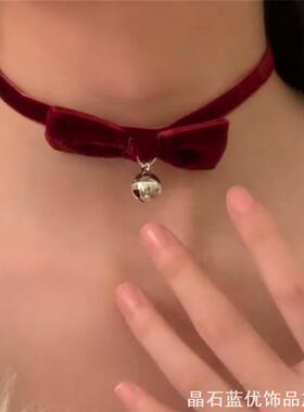 丝绒铃铛项圈女蝴蝶结choker