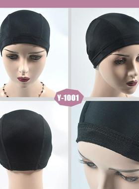 成人大号网兜假发网发套