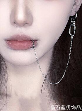 时尚欧美朋克风无洞唇夹唇环唇钉鼻夹鼻环鼻钉男女情侣款