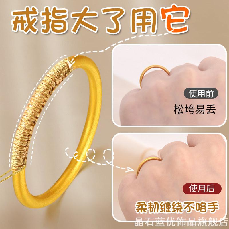Hand-wrapped gold wire coil ring made smaller and invisible