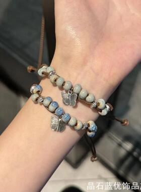 新中式蝴蝶景德镇陶瓷手链女串珠