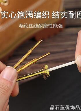 神器儿童女款扣子裤子弹性伸缩