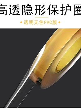 防磨损五金通用戒指防刮神器缠绕膜手镯戒指保护膜透明保护圈