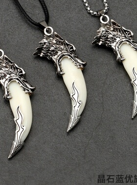 流行夏季气质仿狗牙项链