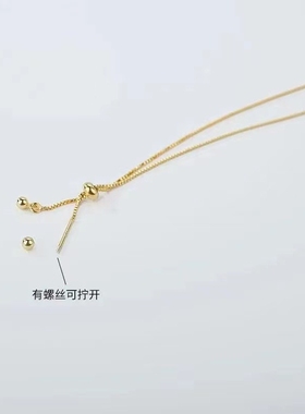 穿珠手链可串珠材料配件链条手串自由制作手工DIY带针可调节伸缩