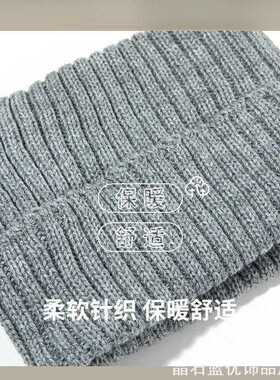 潮流男生针织头带布标竖条纹肌理宽边束发日常穿搭运动发箍