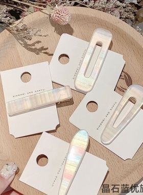 职业帽对夹发夹礼品女工