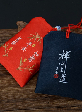 荷包红色婴儿挂件汽车锦囊平安福