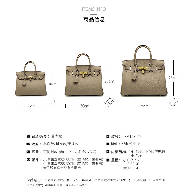 真皮2020新款夏天时尚潮小女包包 艾尚妮箱包女士包袋