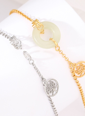 s925纯银手链空托镶嵌碧玉平安扣