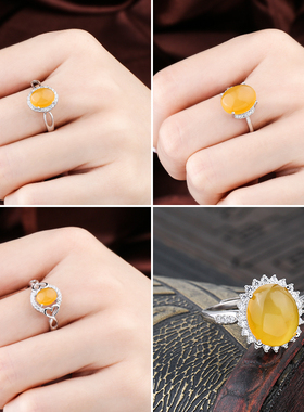 南红925银18k金石榴石戒指空托