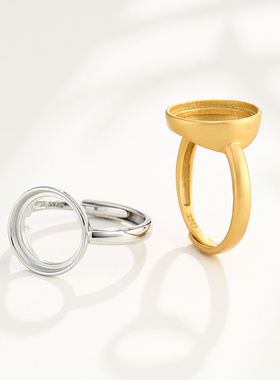 致闺蜜女s925银材质戒指空托