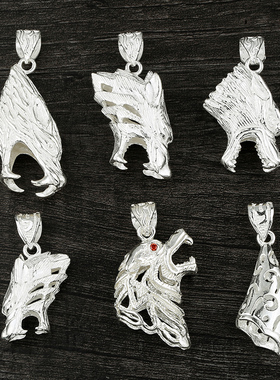 男女士纯银真品防裂狼牙吊坠