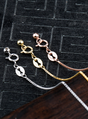 925银DIY项链珍珠链硅胶