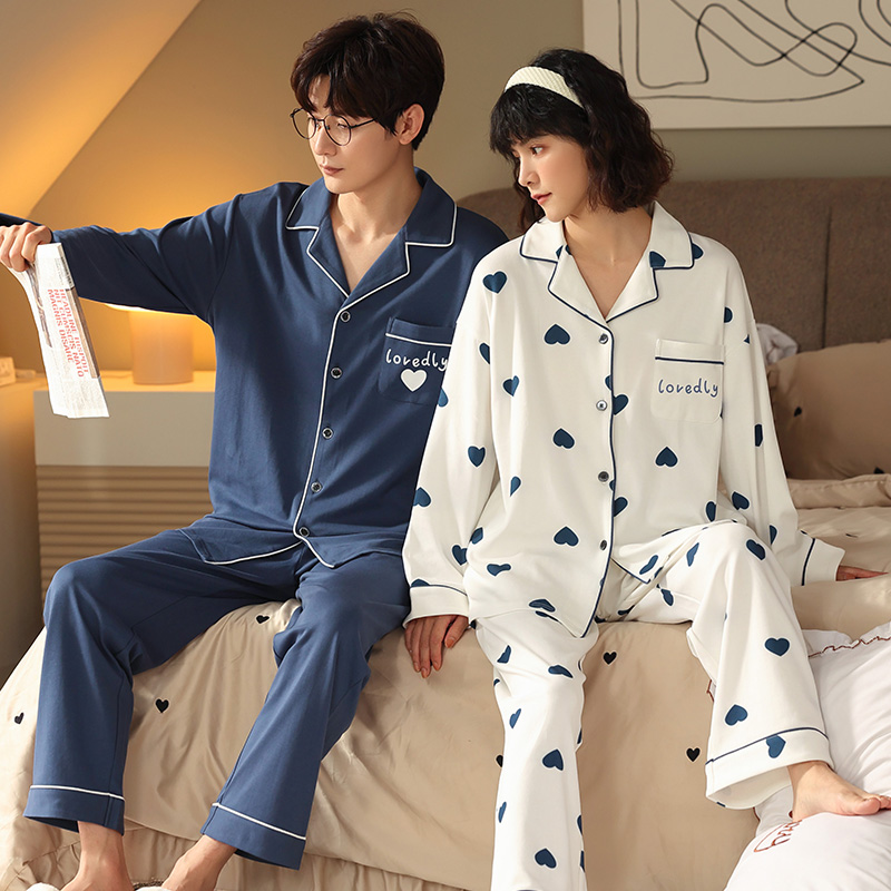 【南风优选】春季长袖休闲全棉睡衣 曲姿柔睡衣/家居服套装