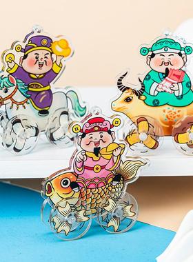 五大财神创意摆件亚克力桌面立牌房间办公ins风装饰招财摆件