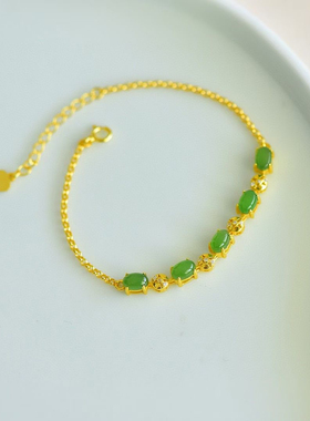 S925银镶和田玉碧玉亮金色蛋面拼镶手链