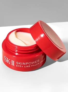 SK-IIRNA大眼抚纹精华眼霜2.5g